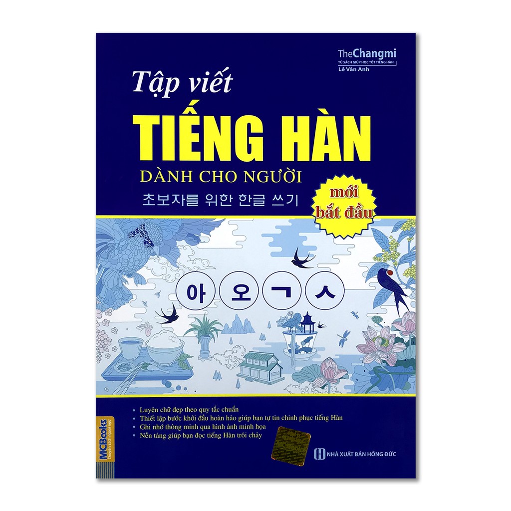 Sách - Tập viết tiếng Hàn dành cho người mới bắt đầu