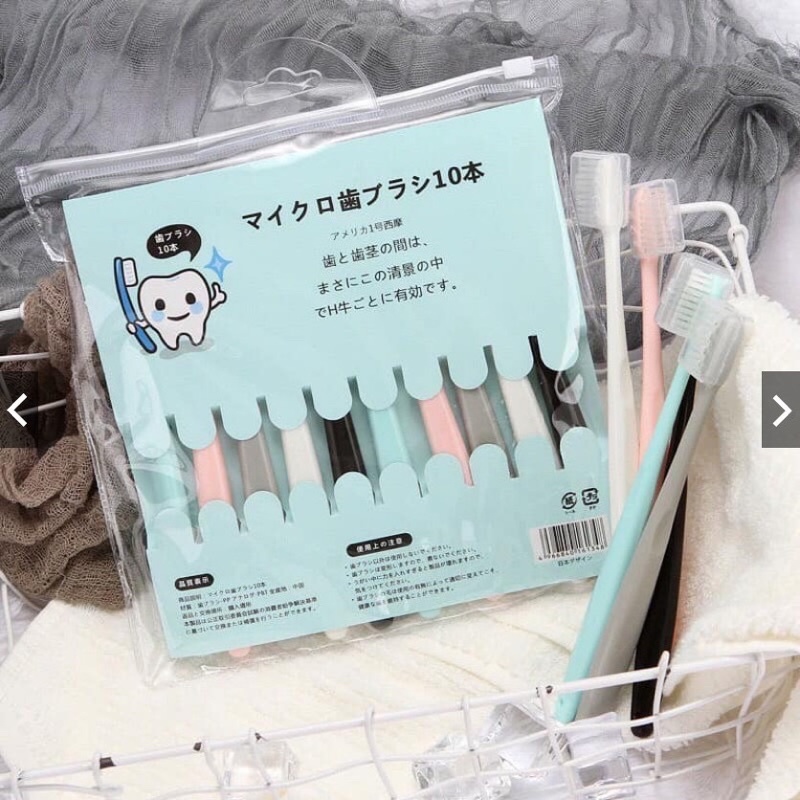 [Set 10 cái] Bàn chải đánh răng xuất Nhật có nắp đậy - Bàn chải răng lông mềm làm sạch tối ưu (Tặng kèm túi zip có quai)