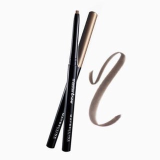 MAYBELLINE - KẺ MÀY MASTER BROWN DẠNG VẶN
