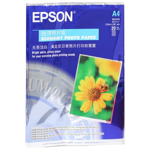 Giấy in ảnh Epson A4-1 mặt 20 tờ