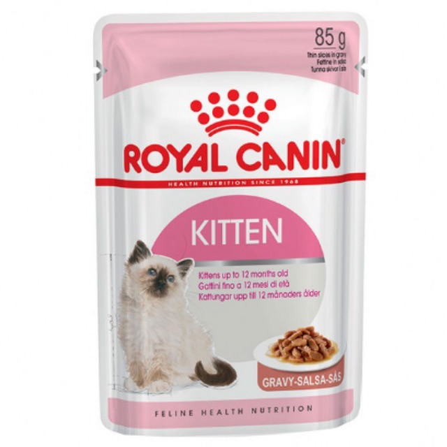 [Mã 155FMCGSALE giảm 7% - tối đa 100K đơn 500K] Royal Canin Kitten Pate Jelly cho mèo con