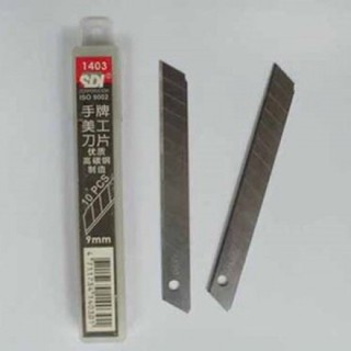 Lưỡi Dao Dọc Giấy SDI 1404/1403