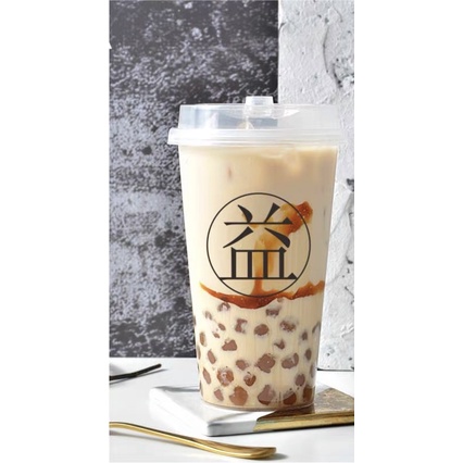[Mã LIFEXANH03 giảm 10% đơn 500K] [GIÁ SỈ]Siro Sữa Nướng( chai 2,3kg)