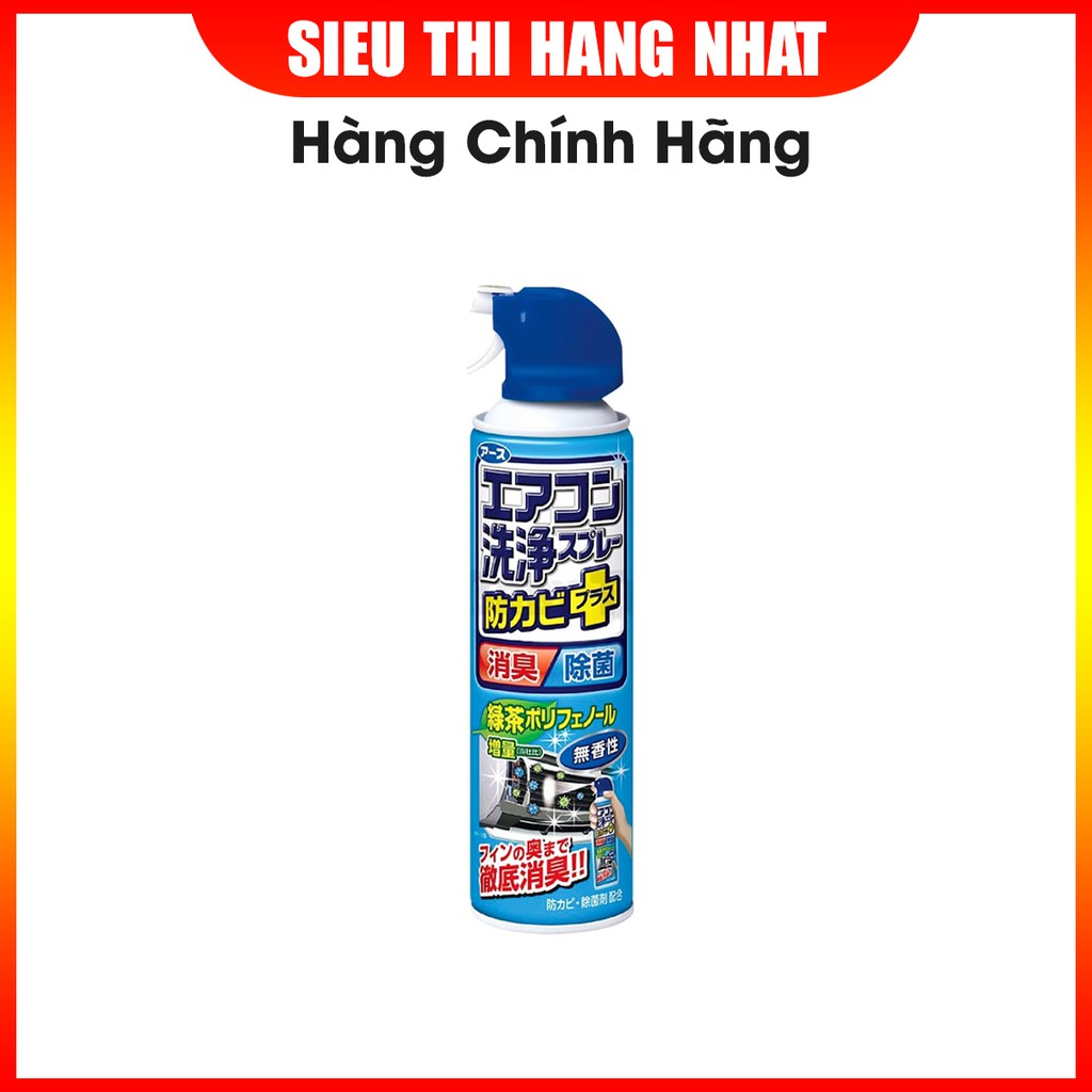 Chai xịt vệ sinh điều hòa