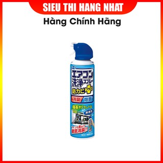 Chai xịt vệ sinh điều hòa