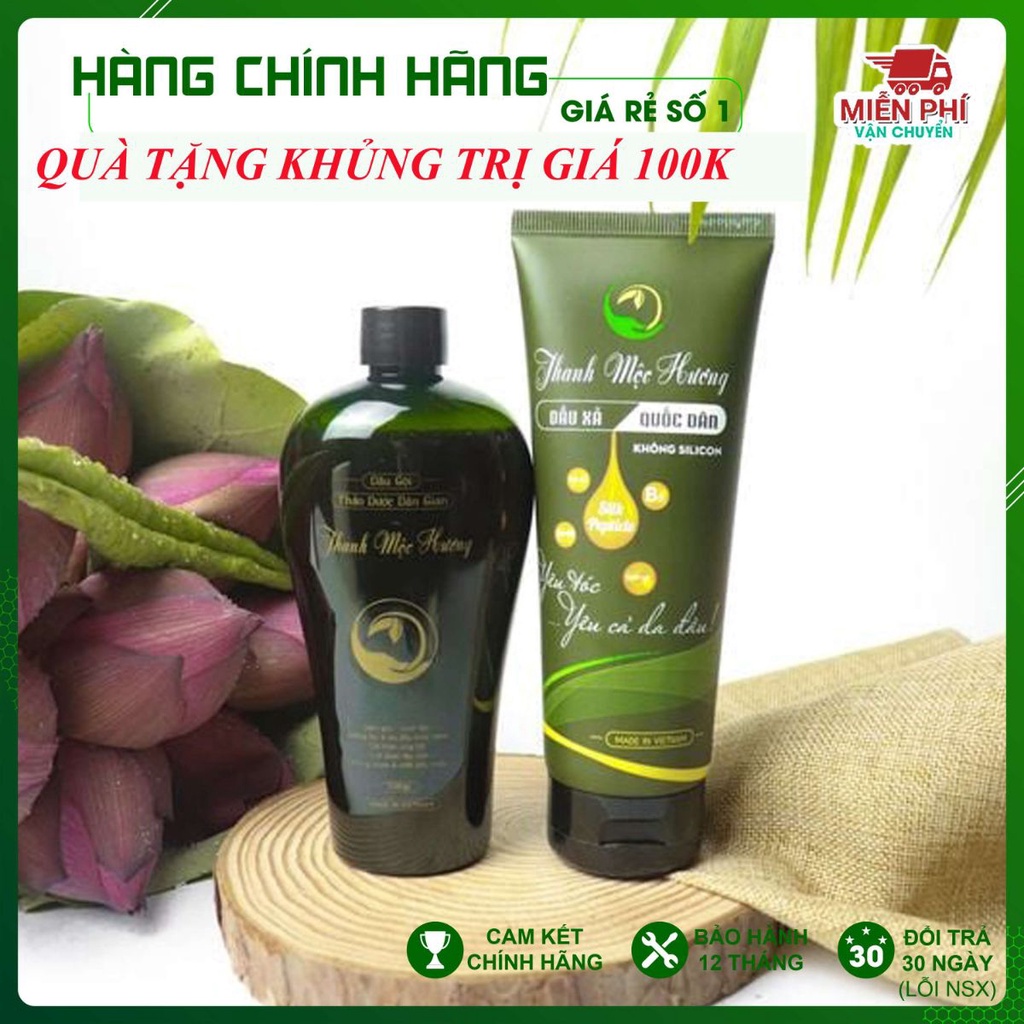 [NEW] Dầu gội Thanh Mộc Hương loại mới 350ml