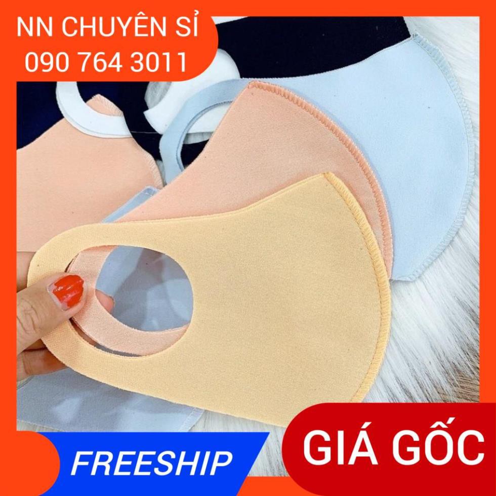 HÀNG ĐẸP ⚡ KHẨU TRANG VẢI ⚡ GIÁ 1K 1 CÁI ⚡ KHẨU TRANG POLY ⚡ KHẨU TRANG CHỐNG BỤI