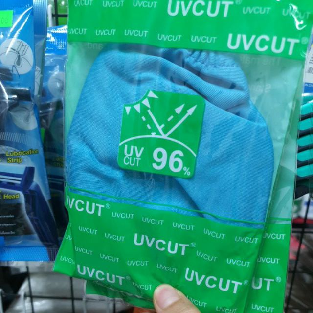 Khẩu trang chống tia UV Nhật Bản