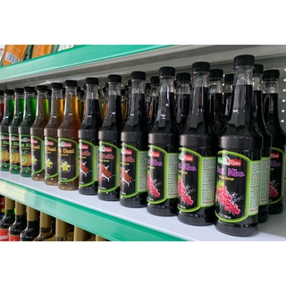 SYRUP MAMA ROSA SOCOLA 700ML