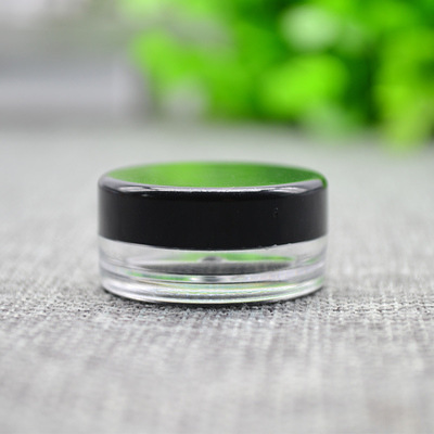 Hộp rỗng đựng mỹ phẩm/son dưỡng môi đảm bảo sức khỏe an toàn