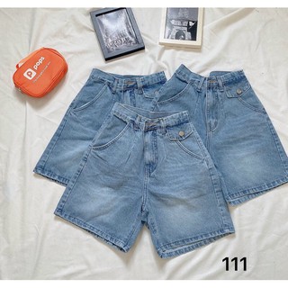QUẦN JEANS NGỐ ỐNG RỘNG