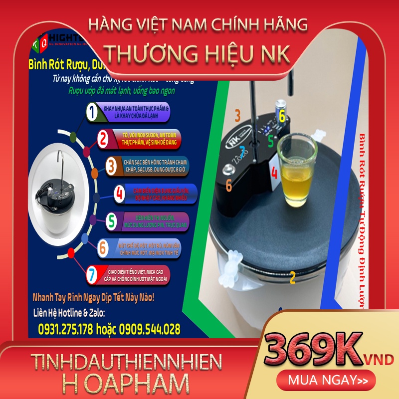 Bình rót rượu cảm ứng tự động thông minh ZoZo phiên bản 2022 dùng rót chất lỏng sữa trà ướp lạnh, dung tích 1.2 lít