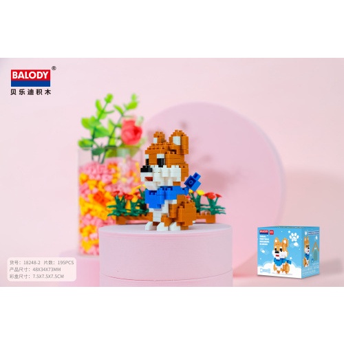 Bộ Đồ Chơi Lắp Ráp Mô Hình Chú Cún Mini Dễ Thương Cho Bé