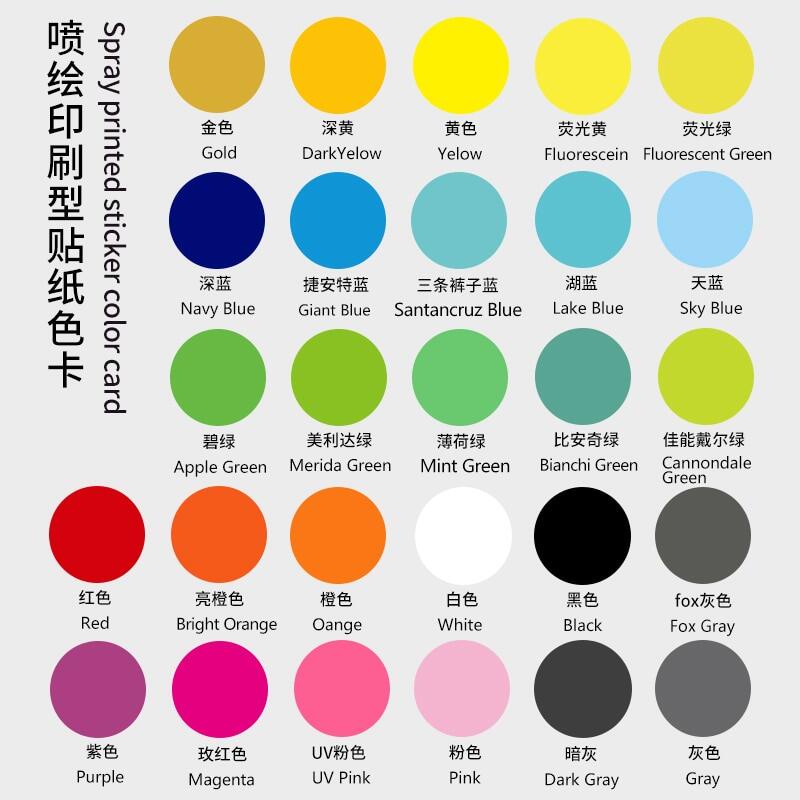 Decal Dán Trang Trí Xe Đạp Leo Núi XX1 Chất Lượng Cao