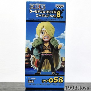 Mô hình chính hãng banpresto figure one piece wcf vol.8 - tv058 - duval