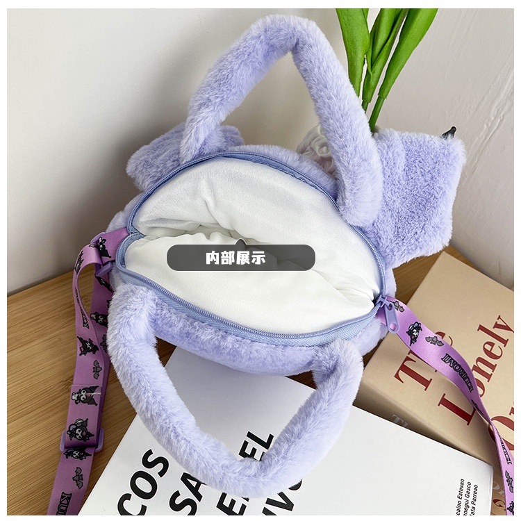 Bl26 túi chéo kuromi dễ thương