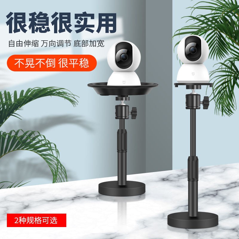 Giá đỡ xoay 360 độ cho máy ảnh