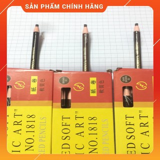 [ Giá tại kho ] Hộp 12c chì xé kẽ mài Hàn Quốc cosmetic Linh Kiện Thiện Phát - 308 Thống Nhất Là nhà phân phối linh điện