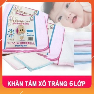 Khăn tắm xô 6 lớp Trắng xuất Nhật loại đẹp size 75*75cm MỀM MẠI CHO CÁC BÉ