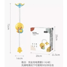 Đồ Chơi Vịt Phun Nước, Đồ Chơi Nhà Tắm Vòi Sen Vịt. Vòi sen tắm cho bé