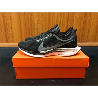 Giày Nike Pegasus 35 Turbo (AJ4114)