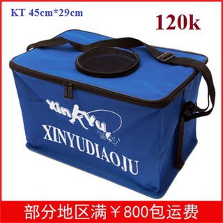 Thùng chứa nước đựng cá KYUXIN Size 45cm chỉ 120k