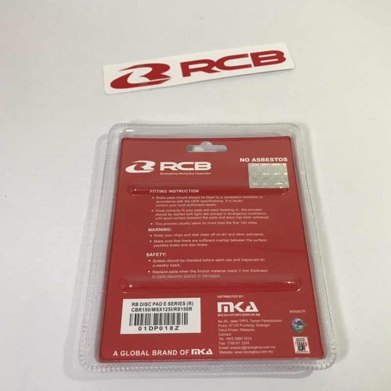 Má phanh, Bố thắng RCB chính hãng lắp winner-exciter135-150-sonic