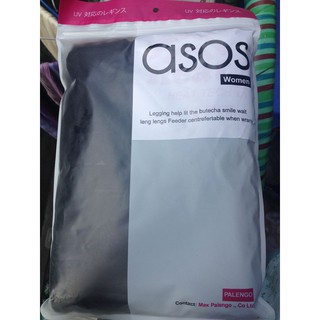 QUẦN LEGGING NÂNG MÔNG ASOS