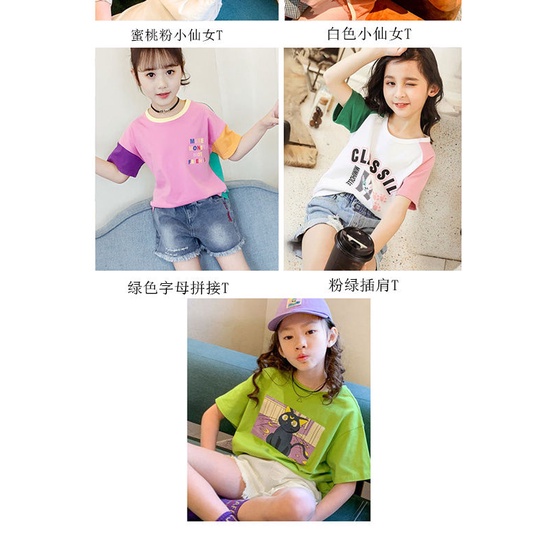 Áo Thun Mùa Hè Tay Ngắn Phong Cách Phương Tây Thời Trang Mới 2022 Dành Cho Bé Gái Trung Niên