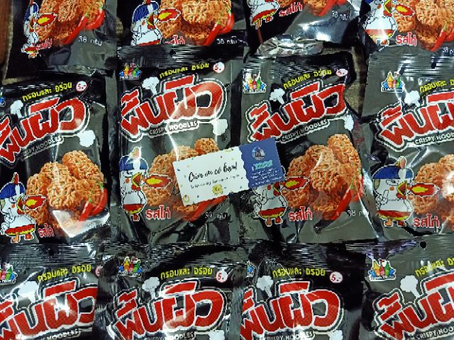 Mì tôm trẻ em Thái dạng cuộn | BigBuy360 - bigbuy360.vn