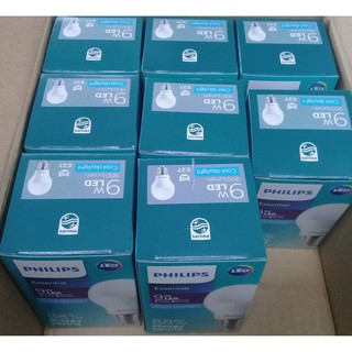 ĐÈN LED BULB ESSENTIAL 9W PHILIP