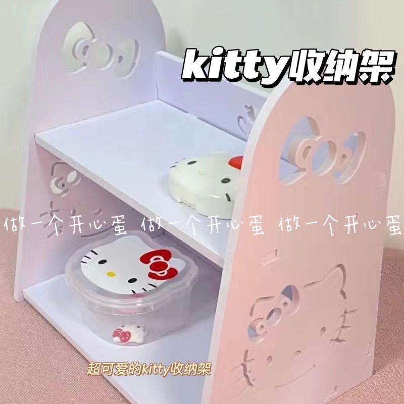 SANRIO Hộp Đựng Đồ Dùng Để Bàn Thiết Kế Độc Đáo Tiện Dụng Cho Bạn Gái