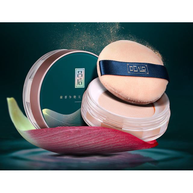 Phấn Nền -  LUHOU - No Trace Makeup Power -10 g