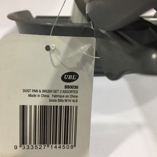 Bộ Chổi Uncle Bills BB0030