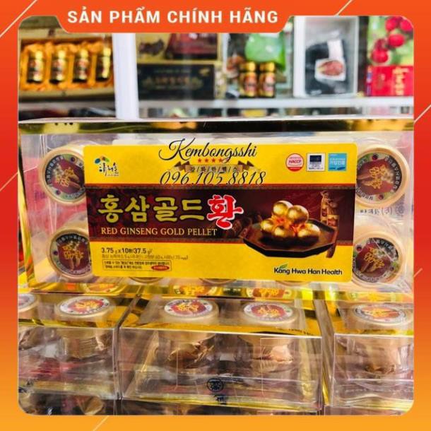 [ Xả Kho ] [HÀNG MỚI VỀ] Viên Hoàn Hồng Sâm Hàn Quốc, Hộp 10Viên [DATE 2021] | BigBuy360 - bigbuy360.vn
