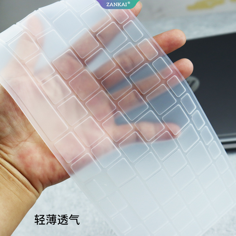 Miếng silicon phủ bàn phím laptop chống bụi 15,6 '' Fl8800i 2020 Asus Vivobook S15 K513e A513e S530u S533e S5600i