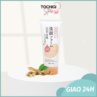 Sữa rửa mặt đậu nành Kumano Soy Milk Shikioriori Nhật Bản 200g