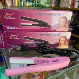 Máy duỗi tóc mini có hộp