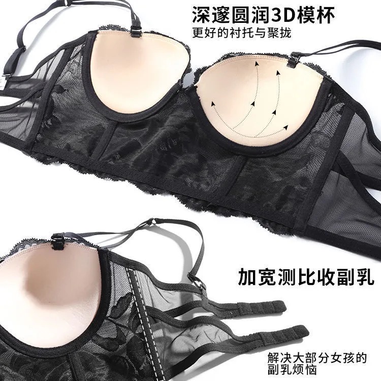 Bộ Đồ Lót Ren Hoa Lưng Quyến Rũ Cho Nữ