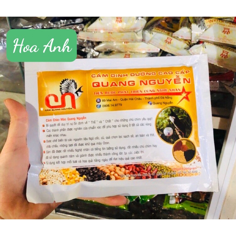 Cám Chào Mào Quang Nguyễn Dưỡng 200gr