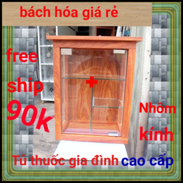 TỦ THUỐC Y TẾ GIA ĐÌNH TREO TƯỜNG , LOẠI TỐT , THẨM MỸ , GIÁ RẺ , NHIỀU MẪU MÃ (tặng ốc vit lắp đăt)3