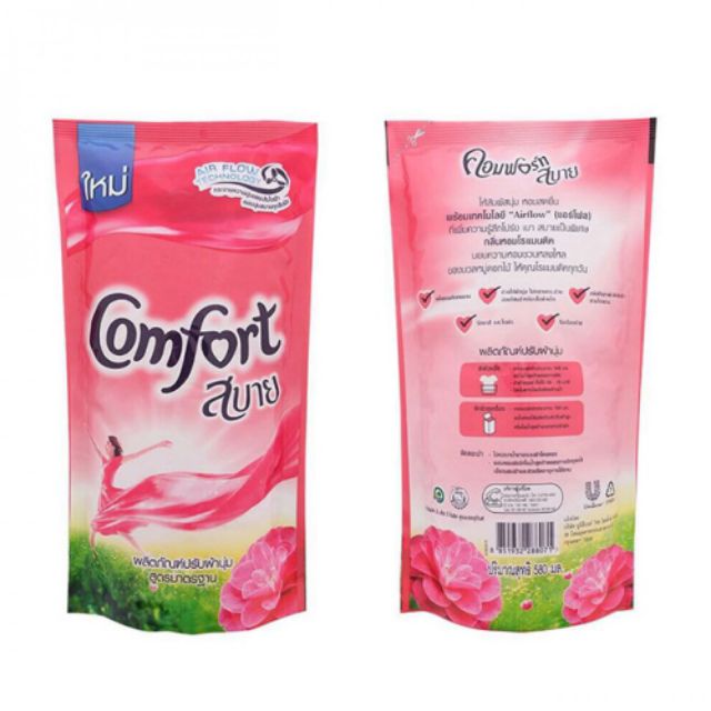 FREESHIP Nước Xả Vải Comfort Thái Lan 580ml