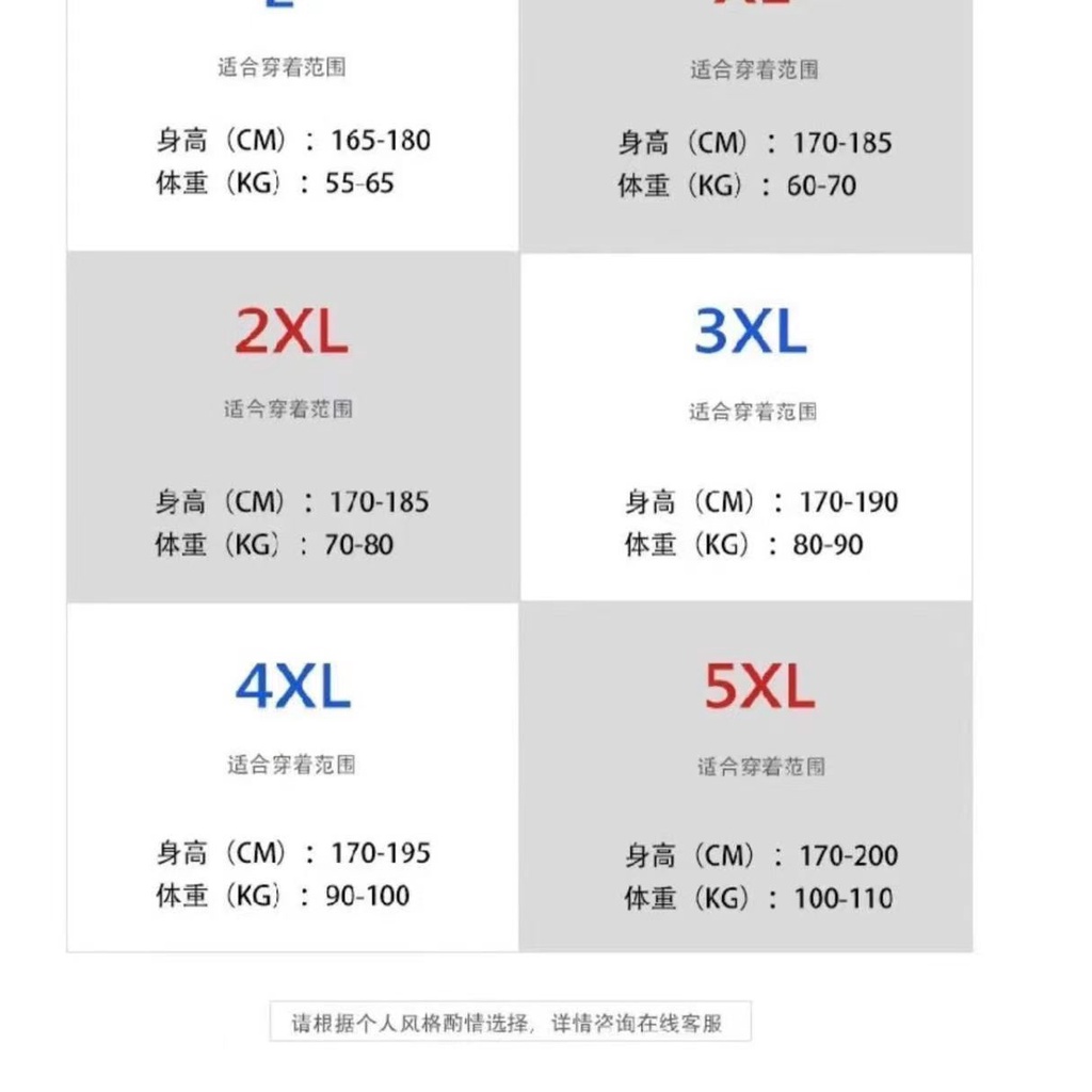 Áo Sweater Cotton Cổ Tròn Dáng Rộng Thời Trang Retro Dành Cho Nam