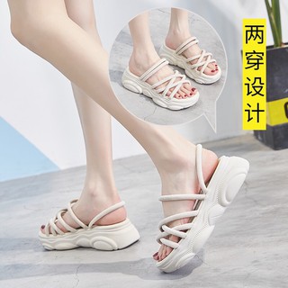 sandal nữ day độn đế