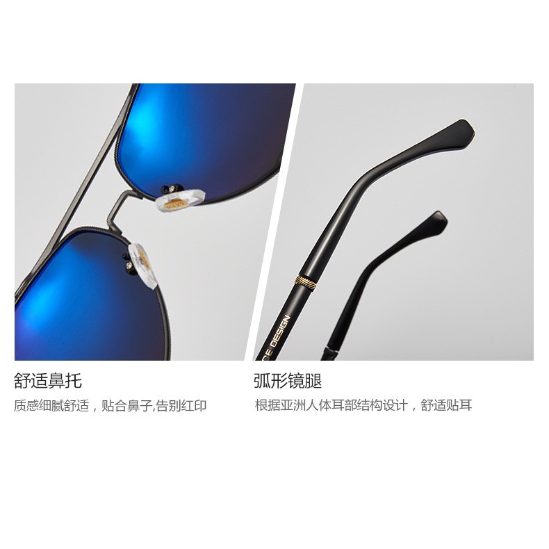 Kính mát thời trang nam nữ PORSCHE 8755 FULLBOX mắt kính phân cực Polarize | BigBuy360 - bigbuy360.vn