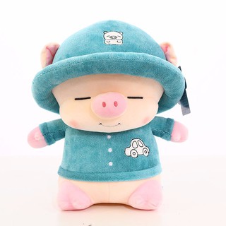 Gấu Bông Lợn Bông Heo Con 2019 Đội Mũ Cute Size 35cm