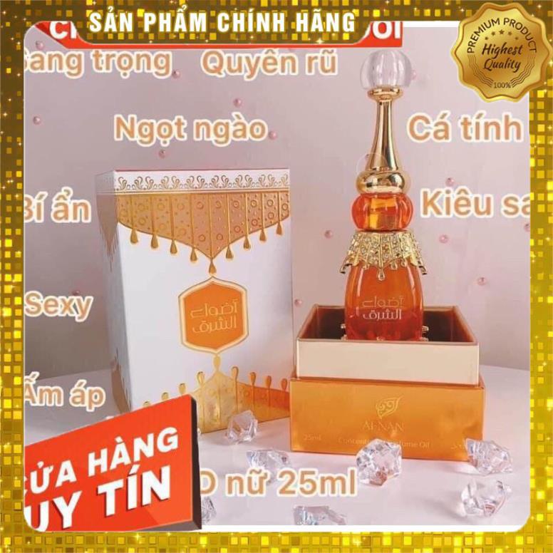 SIÊU GIẢM GIÁ- Tinh Dầu Nước Hoa Dubai Adwaa Al Sharq Afnan (Tinh Dầu Nước Hoa Dubai Việt Kiều 25ml | BigBuy360 - bigbuy360.vn