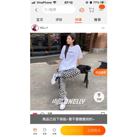 Áo phông nelly heybig sale (có sẵn) tleisures