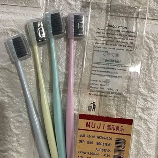Hộp 4 bàn chải đánh răng Muji