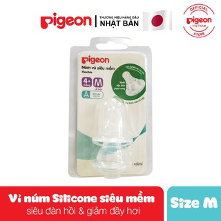 Núm vú cổ hẹp silicone siêu mềm Pigeon (2 cái/vỉ)